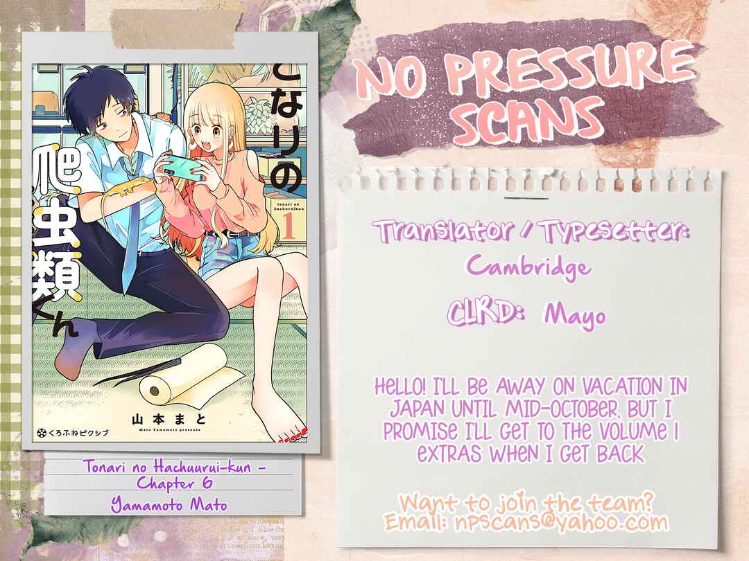 Tonari no Hachuurui-kun Chapter 6 - Page 31
