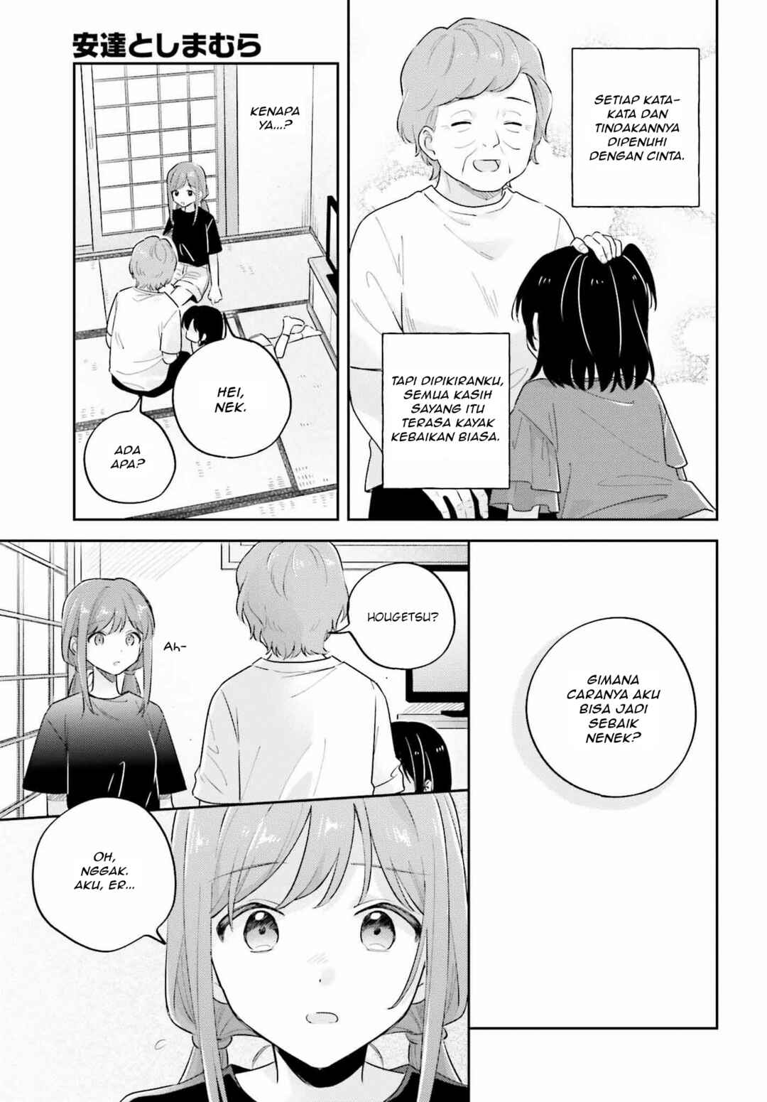 Adachi to Shimamura Chapter 36.3 - Page 11