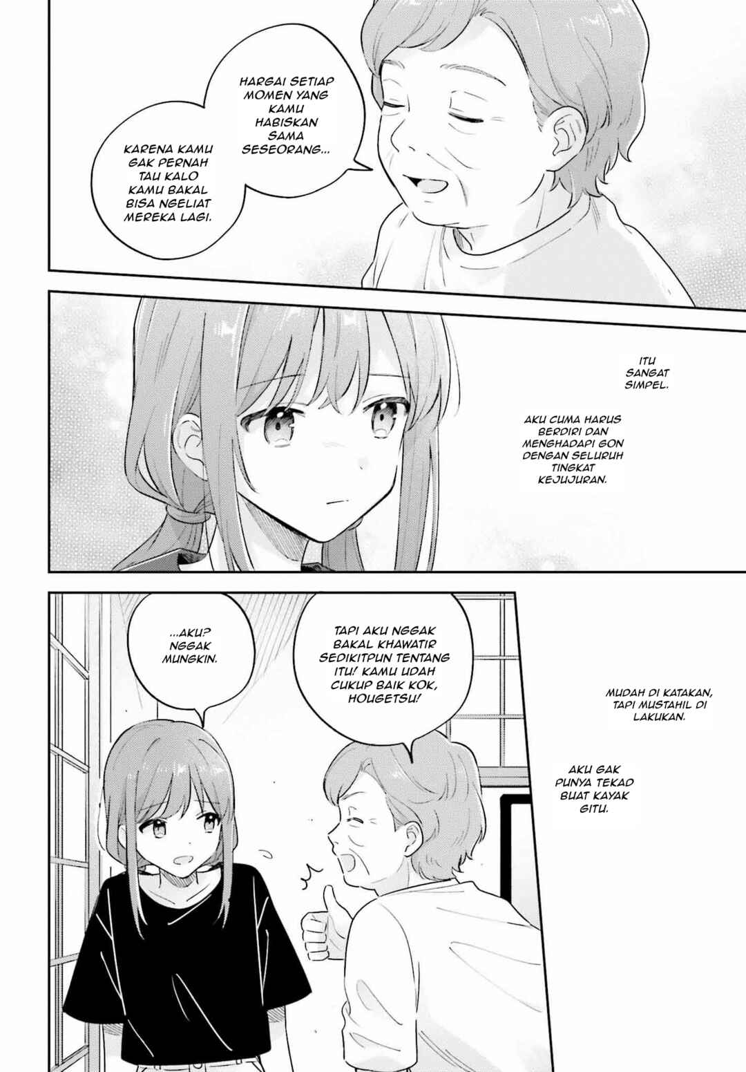 Adachi to Shimamura Chapter 36.3 - Page 12