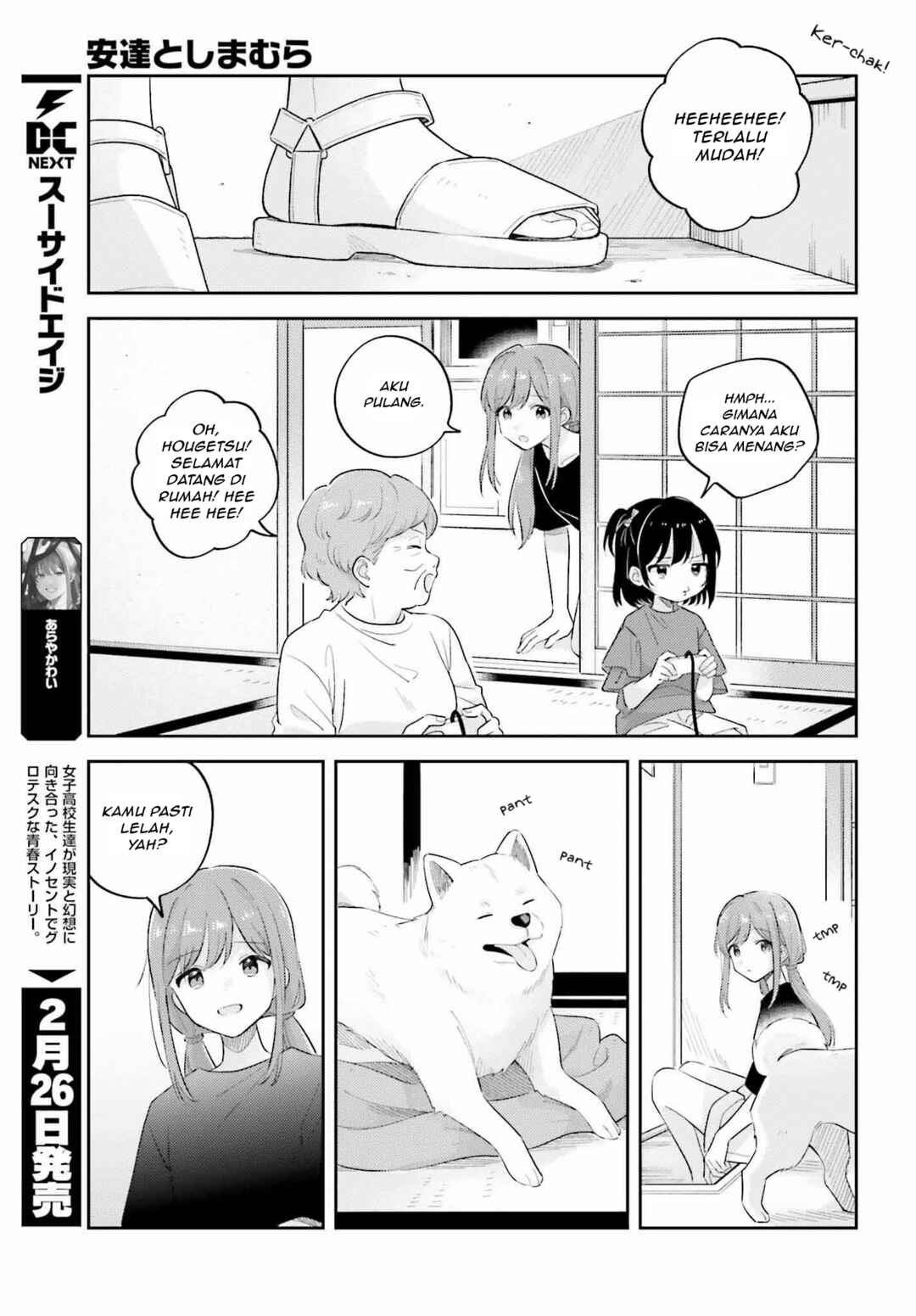 Adachi to Shimamura Chapter 36.3 - Page 9