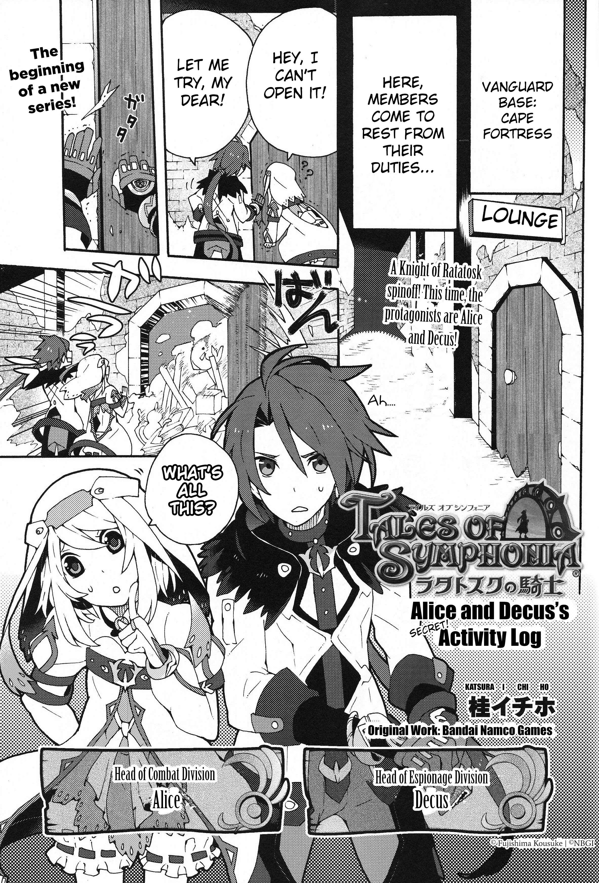 Tales of Symphonia - Ratatosk no Kishi - Assort! Chapter 1 - Page 1