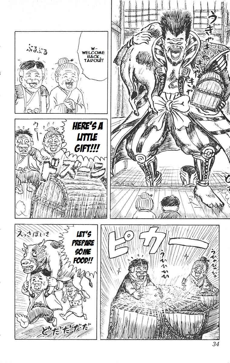 Chinyuuki Chapter 1 - Page 31