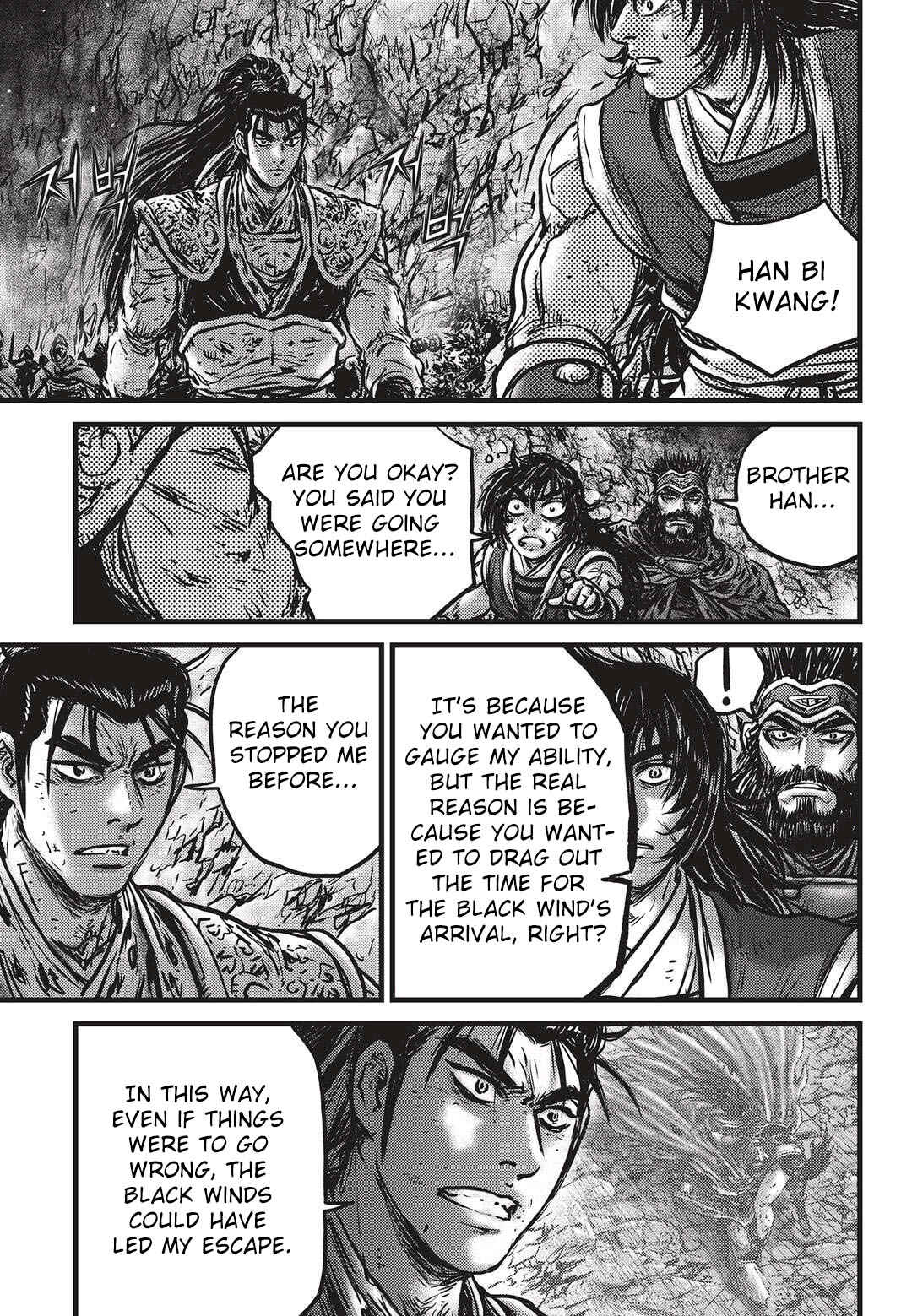 Yeolhyeol Gangho Chapter 532 - Page 16
