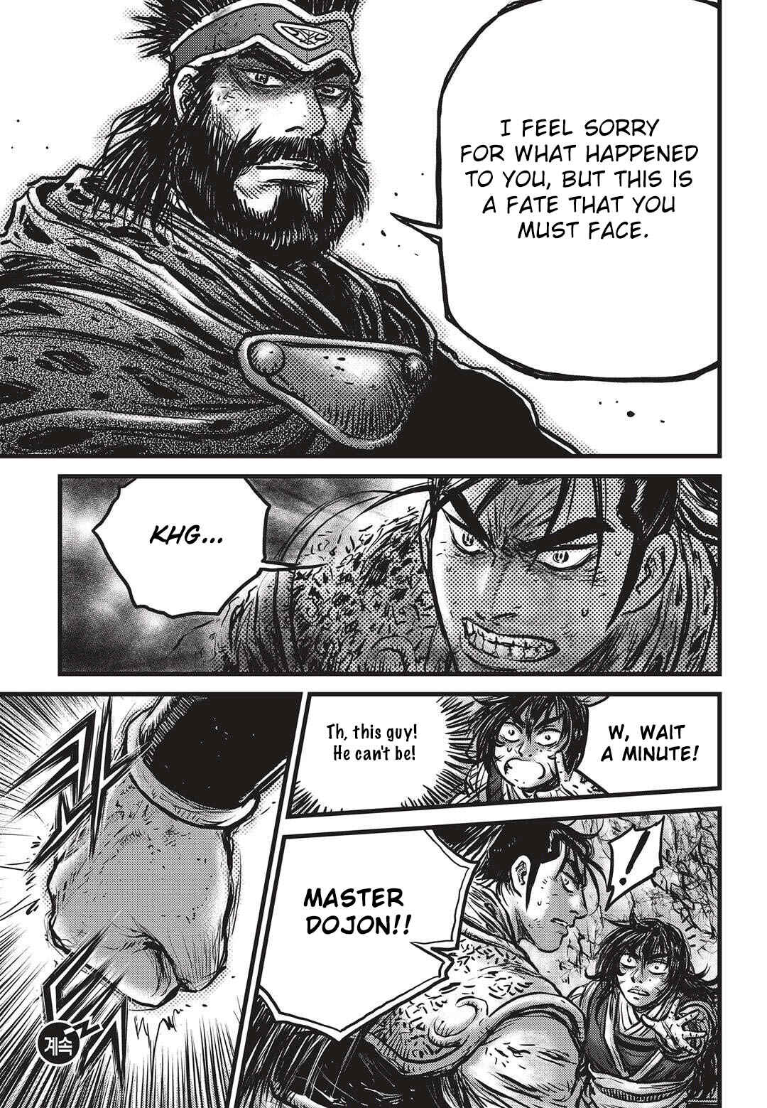 Yeolhyeol Gangho Chapter 532 - Page 26