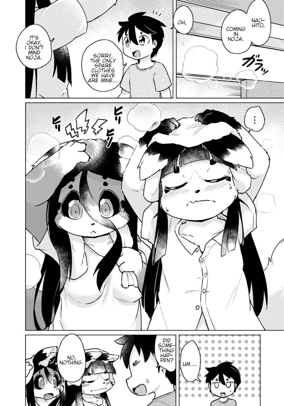 Wazawai Kitsune no Kuzure-chan Chapter 48 - Page 1