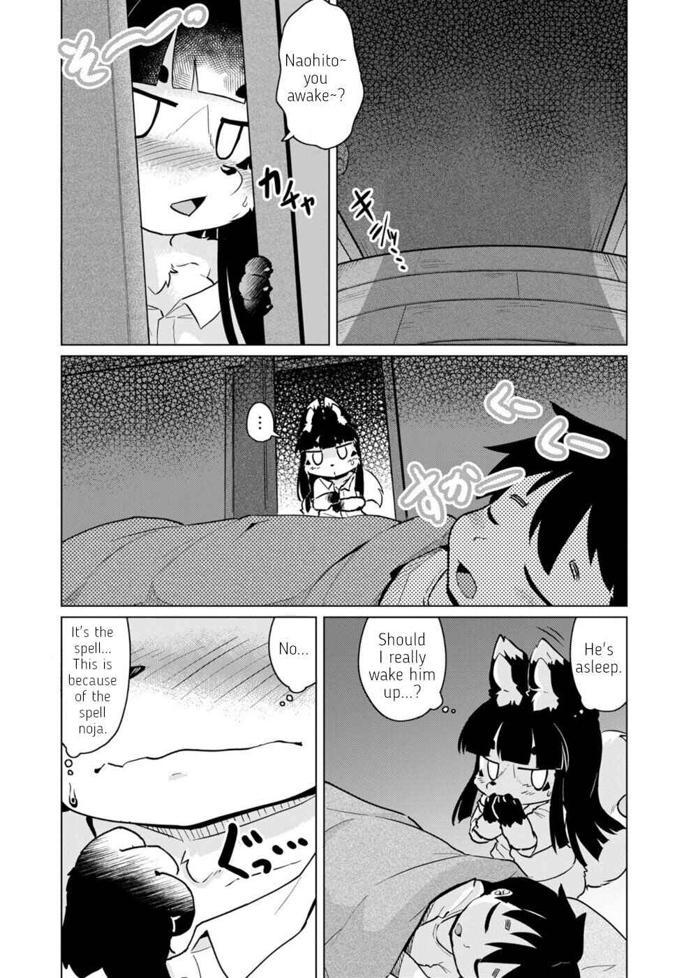 Wazawai Kitsune no Kuzure-chan Chapter 48 - Page 13