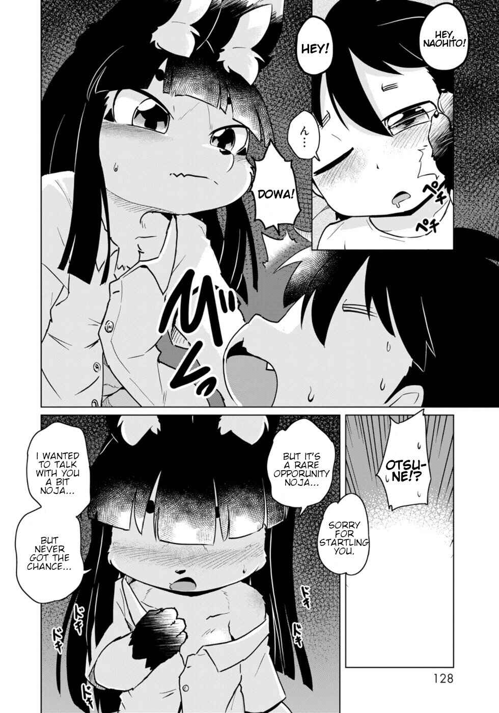 Wazawai Kitsune no Kuzure-chan Chapter 48 - Page 14