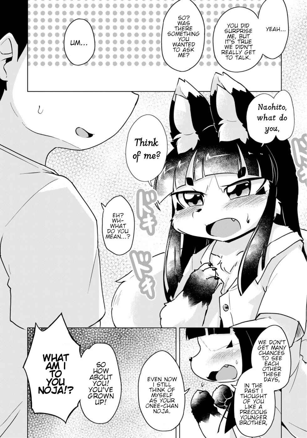 Wazawai Kitsune no Kuzure-chan Chapter 48 - Page 15
