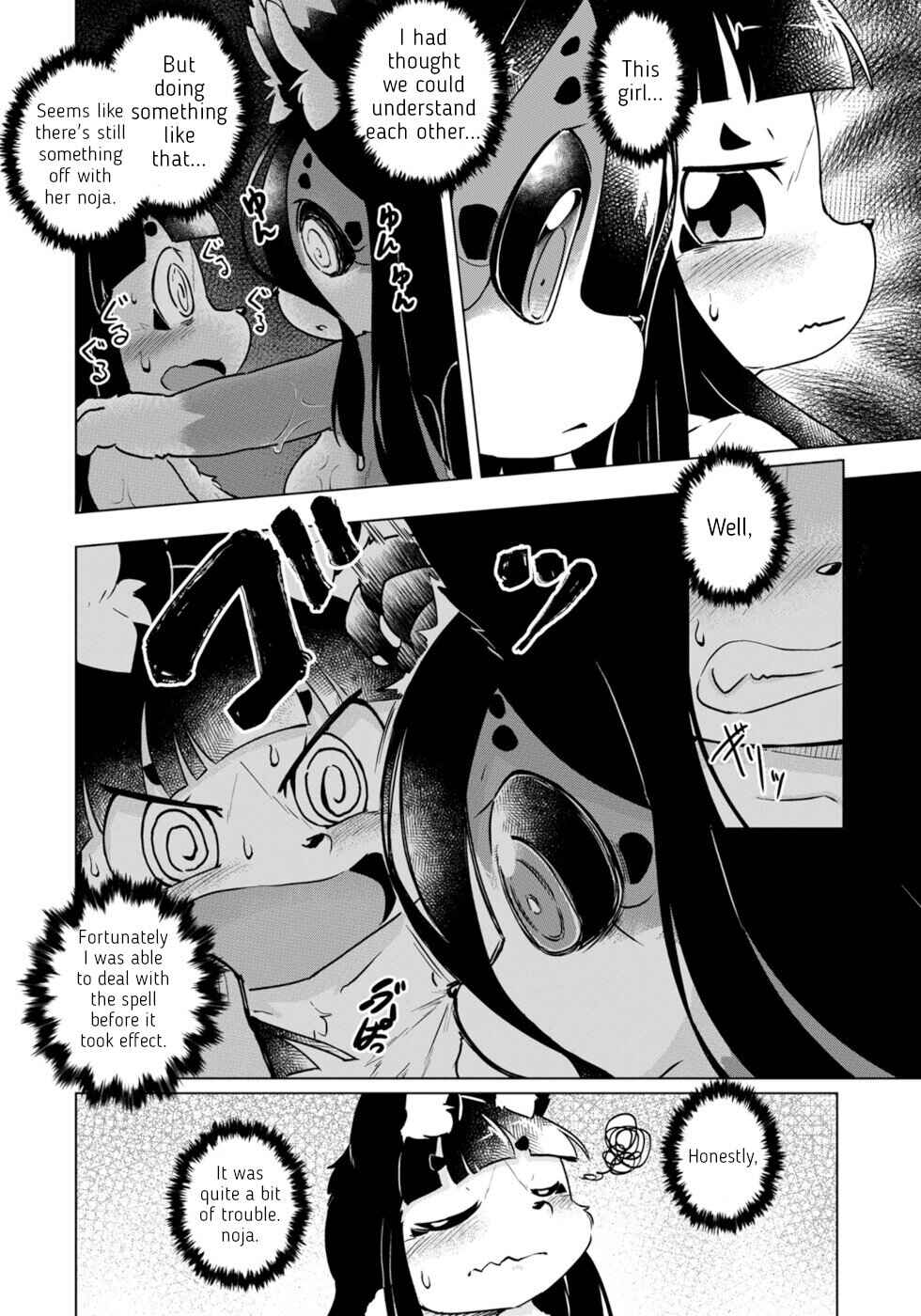 Wazawai Kitsune no Kuzure-chan Chapter 48 - Page 2