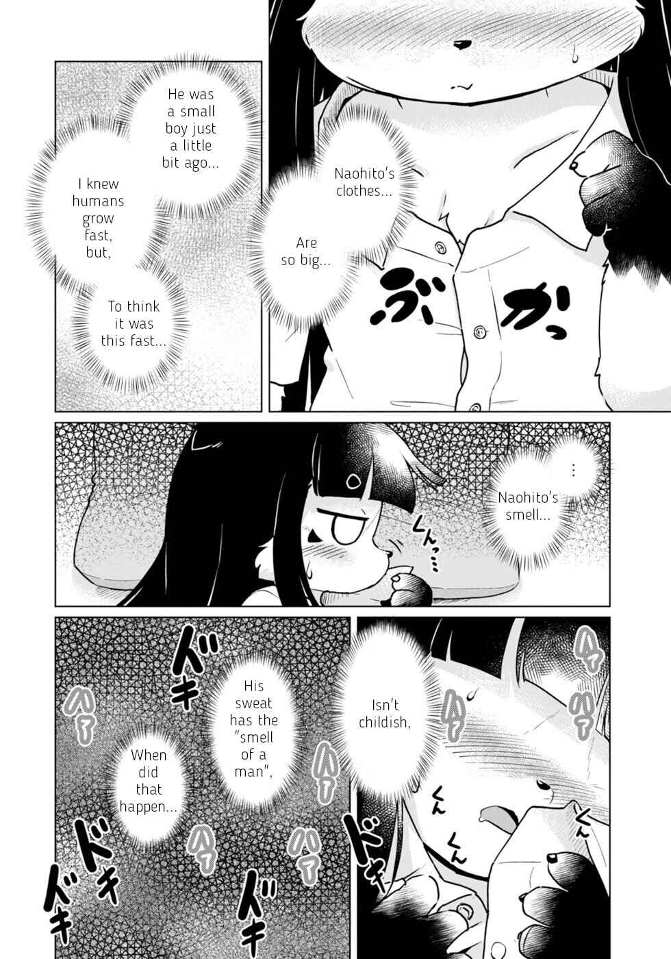 Wazawai Kitsune no Kuzure-chan Chapter 48 - Page 6