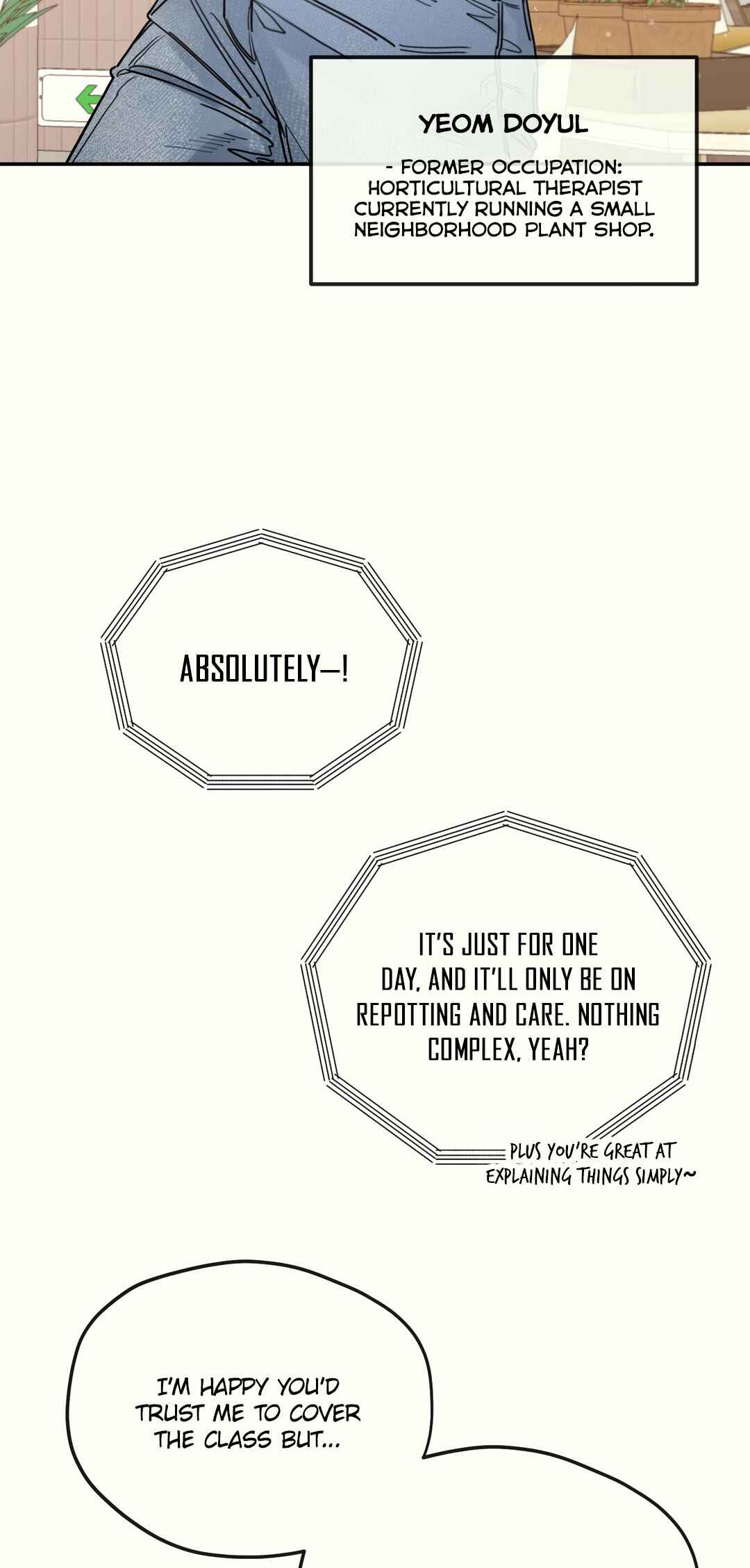 Second Skin [No Sex Zone Anthology] Chapter 1 - Page 10