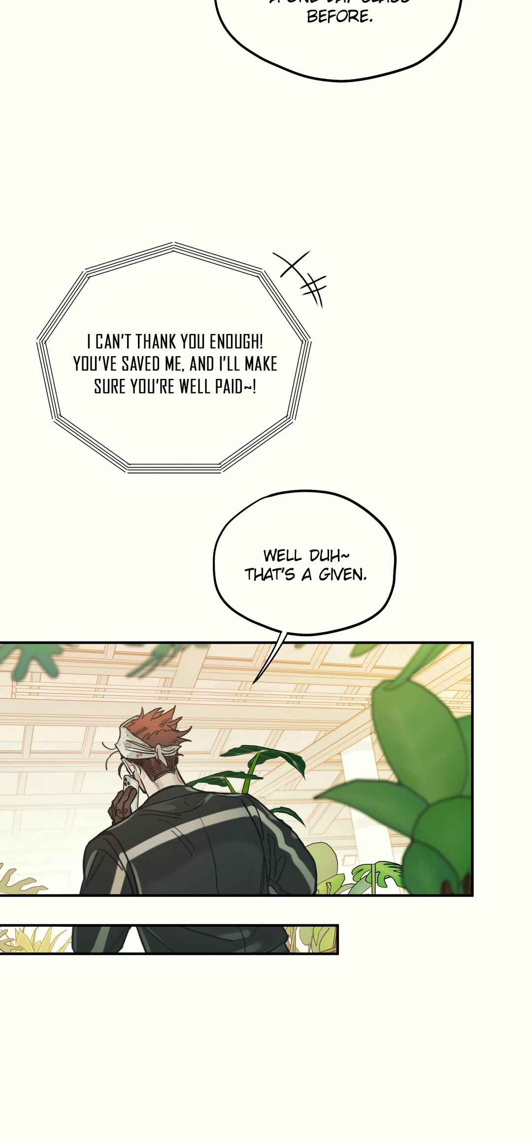 Second Skin [No Sex Zone Anthology] Chapter 1 - Page 16