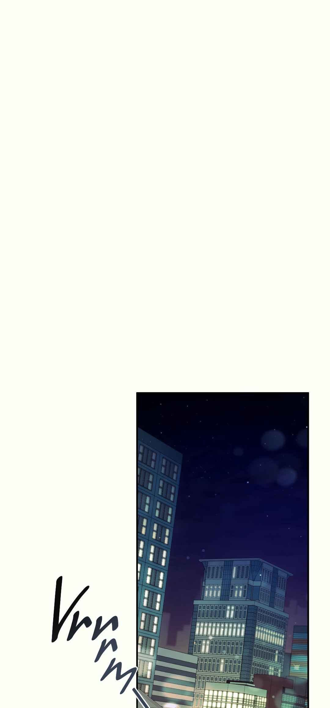 Second Skin [No Sex Zone Anthology] Chapter 1 - Page 17