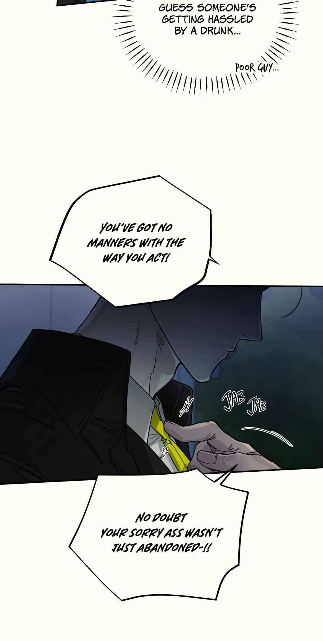 Second Skin [No Sex Zone Anthology] Chapter 1 - Page 26