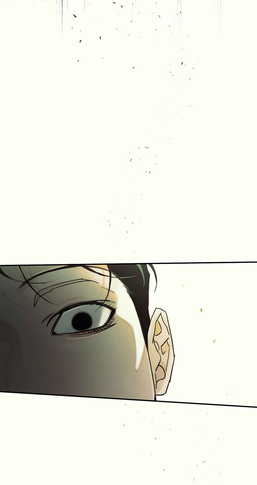 Second Skin [No Sex Zone Anthology] Chapter 1 - Page 35