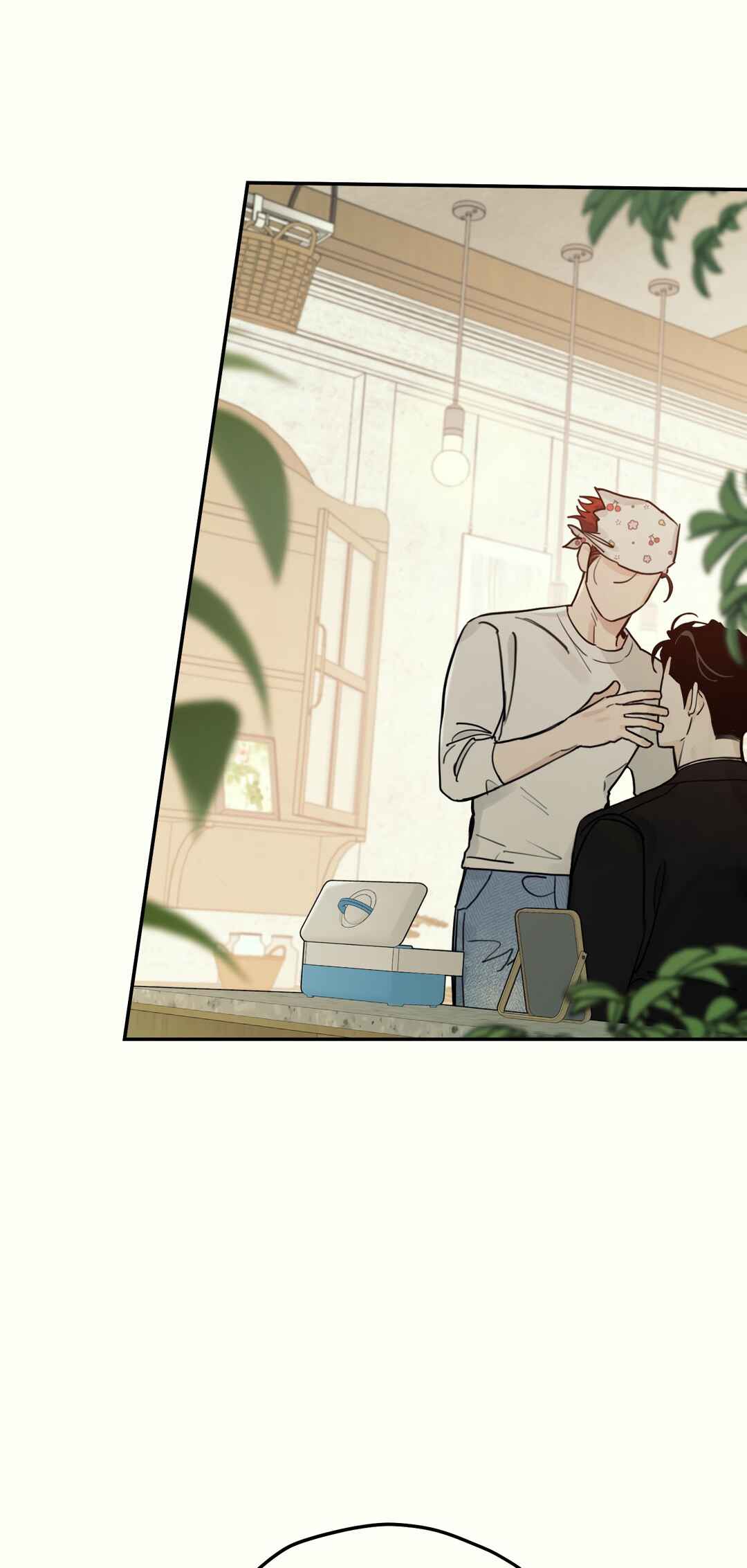 Second Skin [No Sex Zone Anthology] Chapter 1 - Page 44