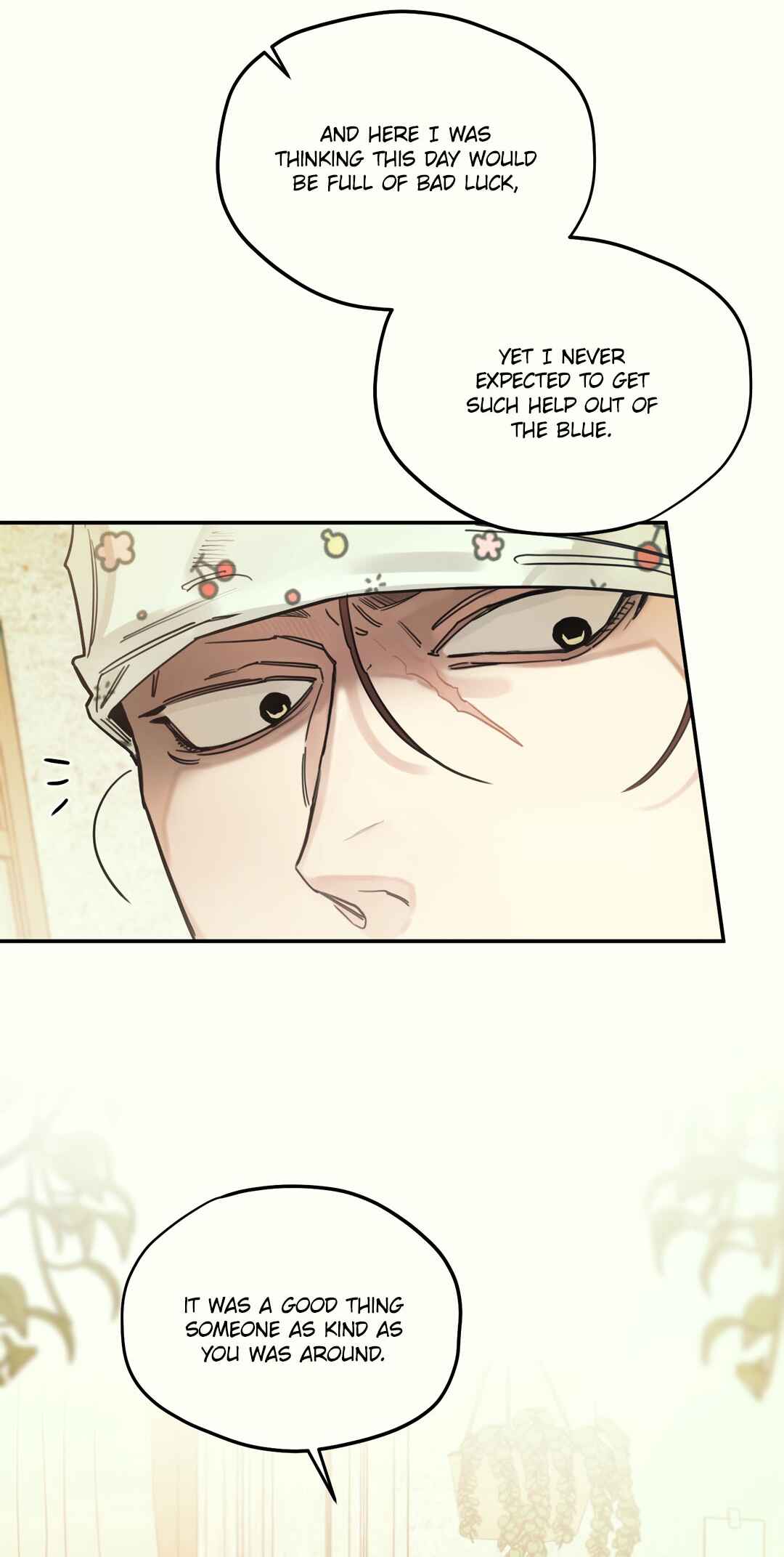 Second Skin [No Sex Zone Anthology] Chapter 1 - Page 51