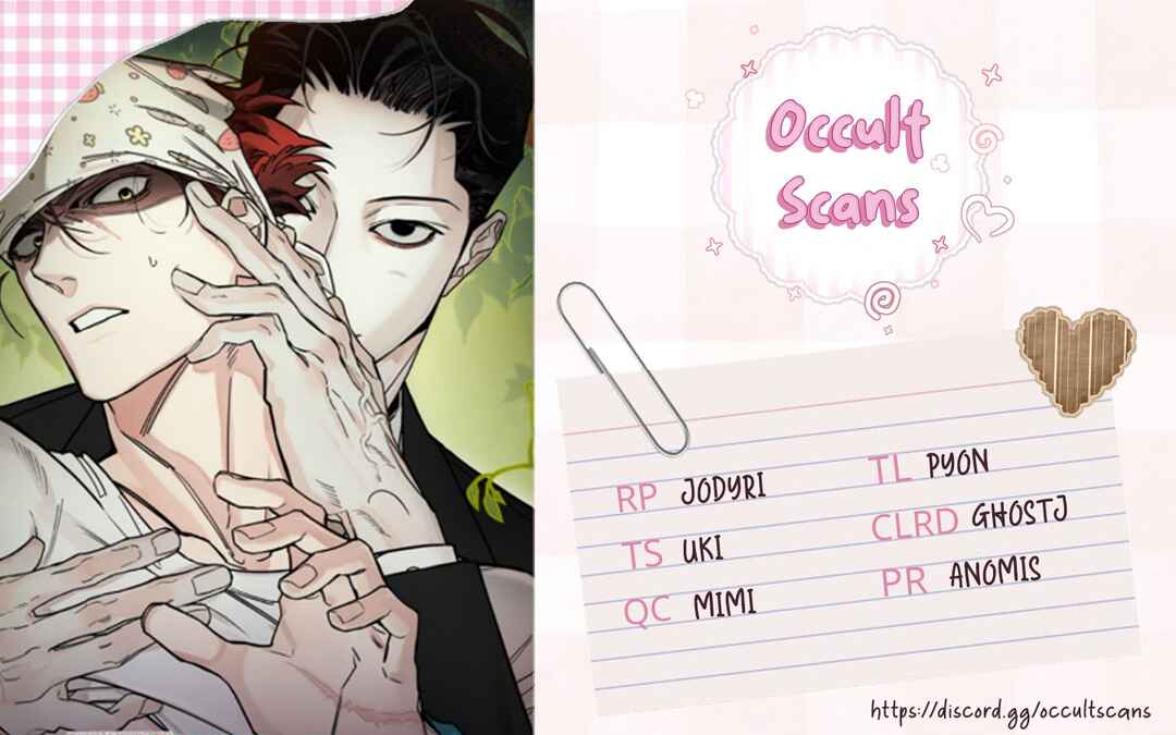 Second Skin [No Sex Zone Anthology] Chapter 1 - Page 77
