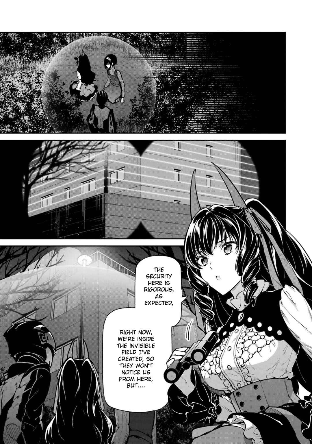 Mahouka Koukou no Rettousei - Shizoku Kaigi-hen Chapter 28 - Page 14