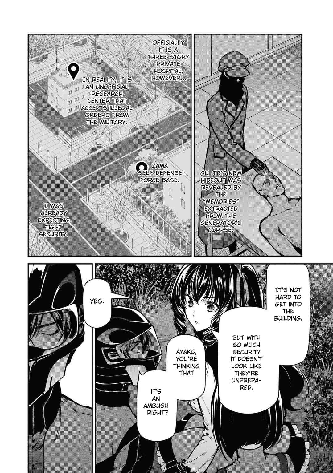 Mahouka Koukou no Rettousei - Shizoku Kaigi-hen Chapter 28 - Page 15