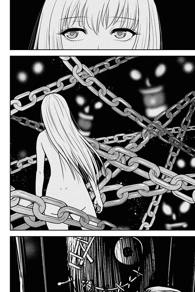 Orenchi ni Kita Onna Kishi to Inakagurashi Surukotoninatta Ken Chapter 55 - Page 2
