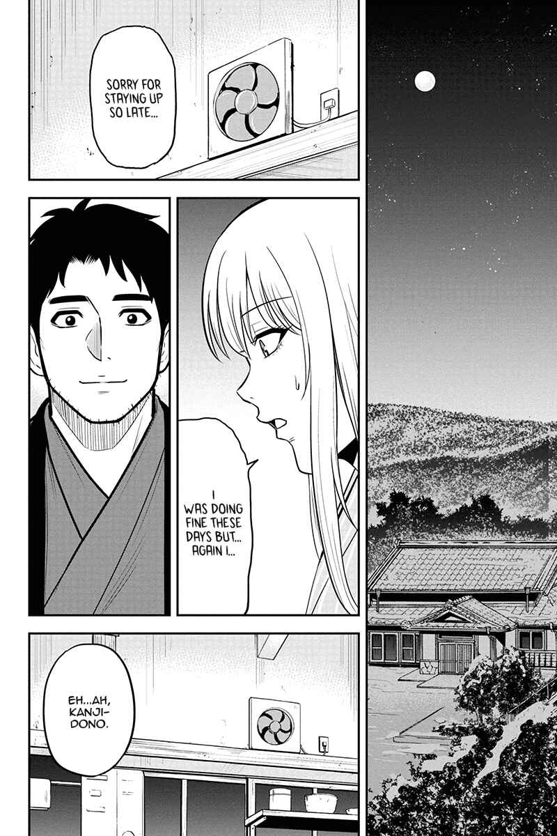 Orenchi ni Kita Onna Kishi to Inakagurashi Surukotoninatta Ken Chapter 55 - Page 4