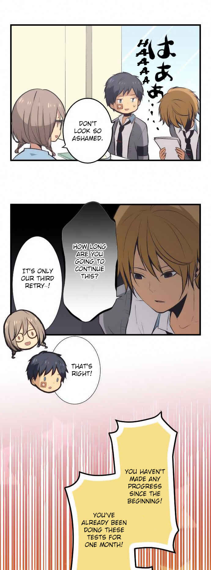 ReLIFE Chapter 32 - Page 13