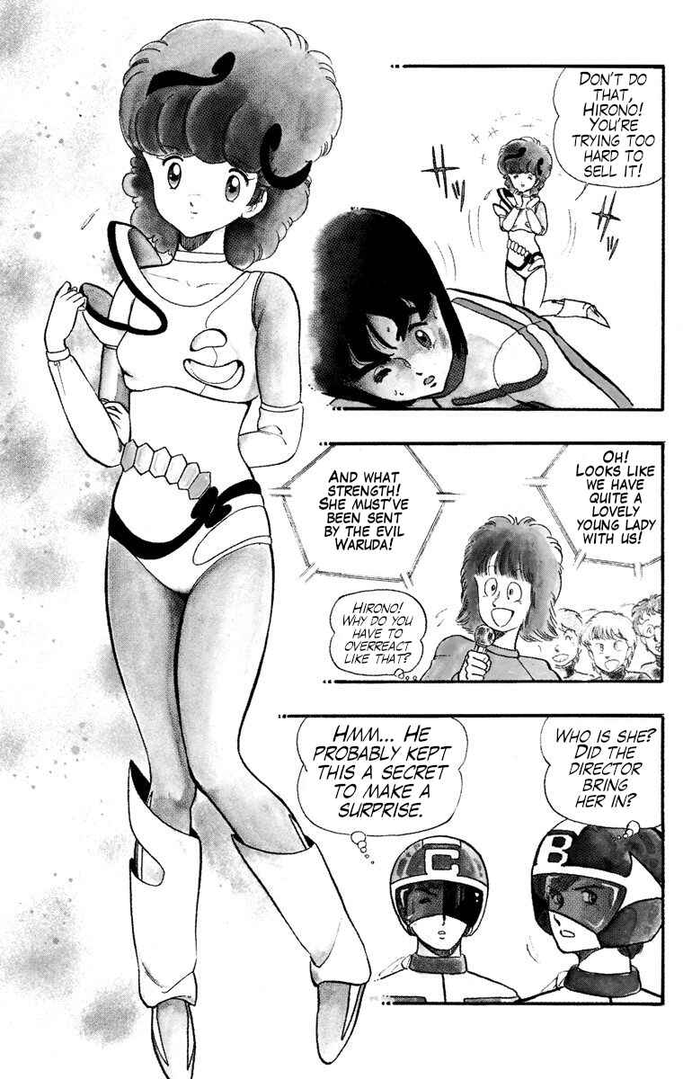 Wing-Man Chapter 20 - Page 2
