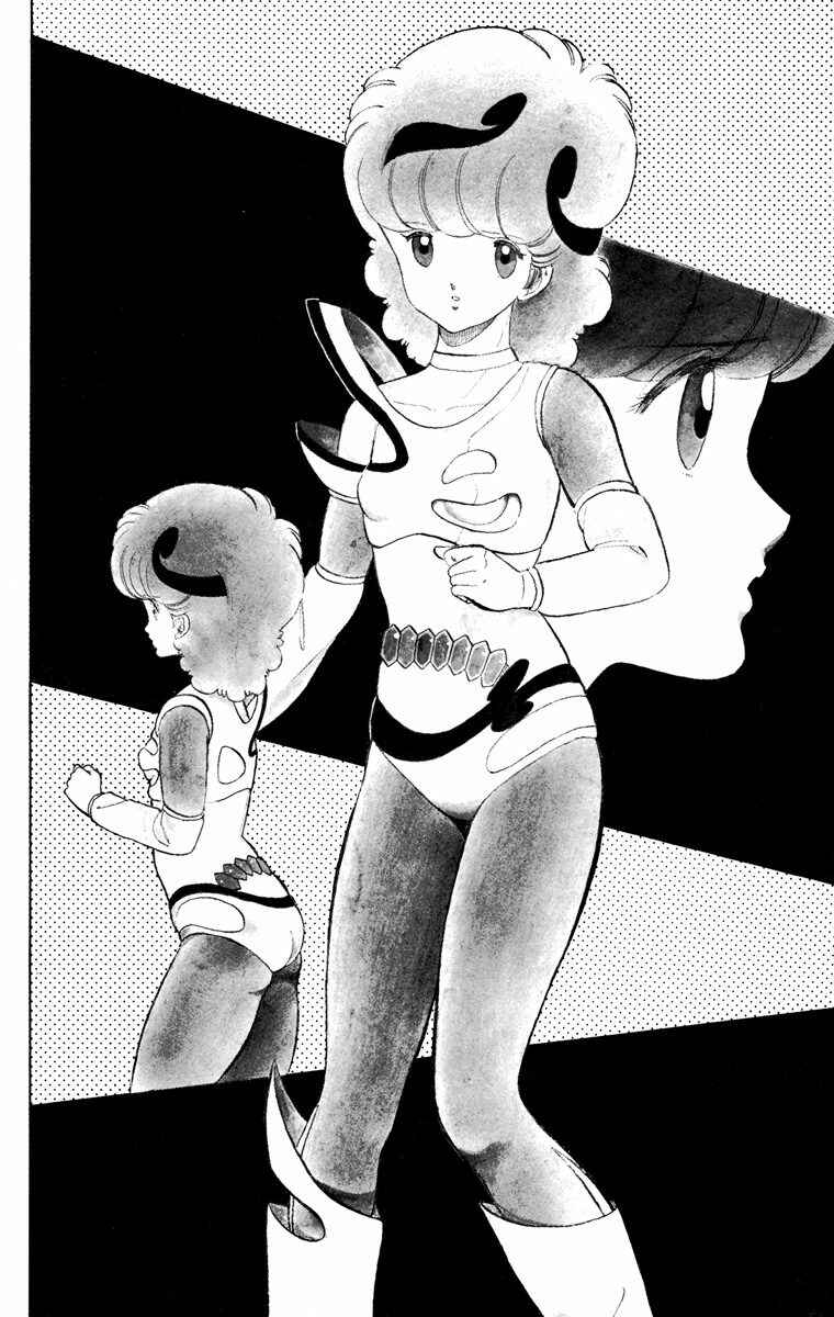 Wing-Man Chapter 20 - Page 6