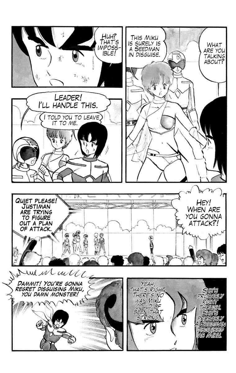 Wing-Man Chapter 20 - Page 8