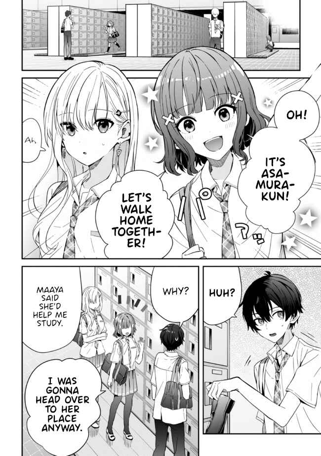 Days with My Stepsister Chapter 11.1 - Page 4