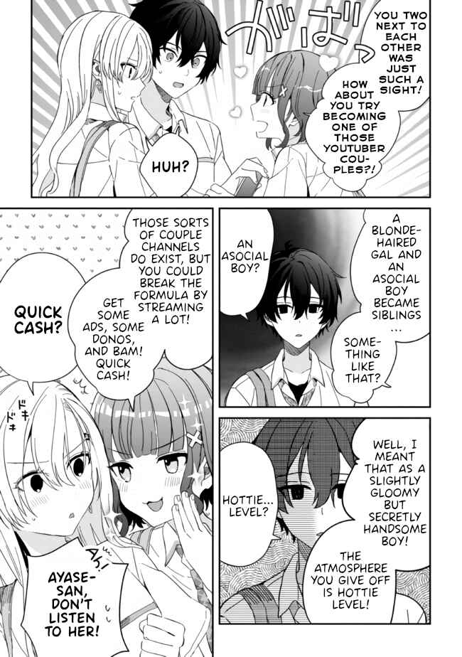 Days with My Stepsister Chapter 11.1 - Page 7
