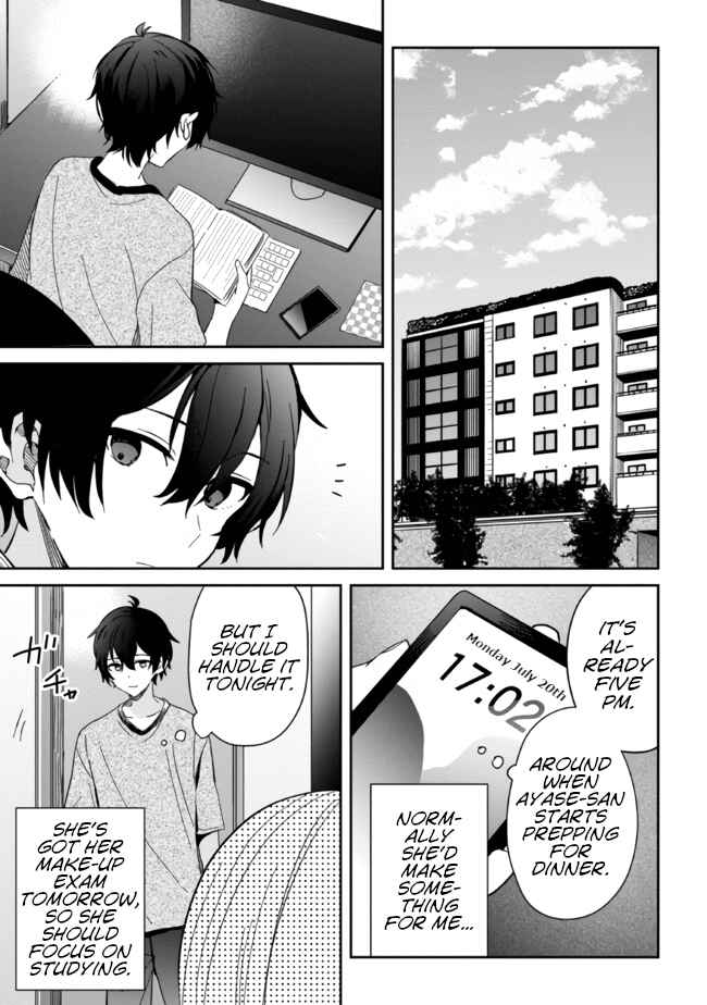 Days with My Stepsister Chapter 11.1 - Page 9