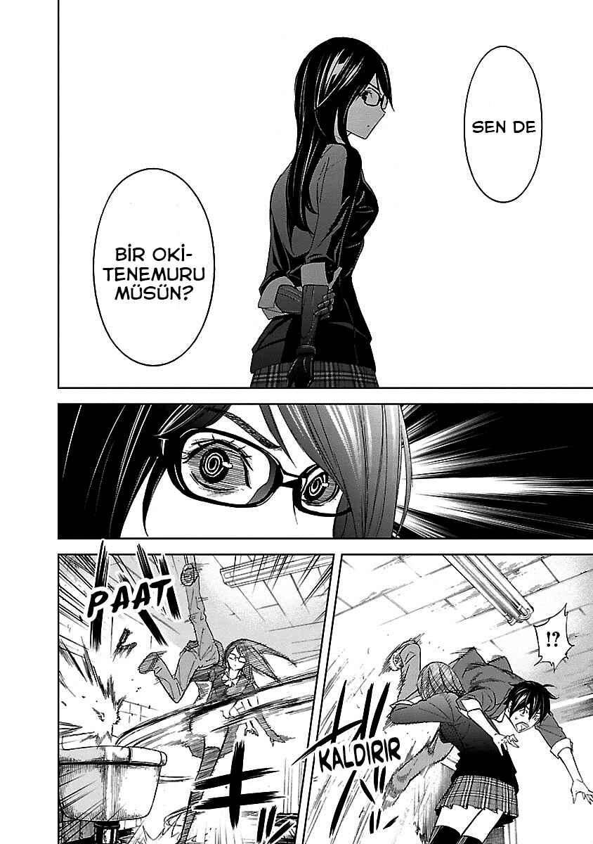Okitenemuru Chapter 19 - Page 11