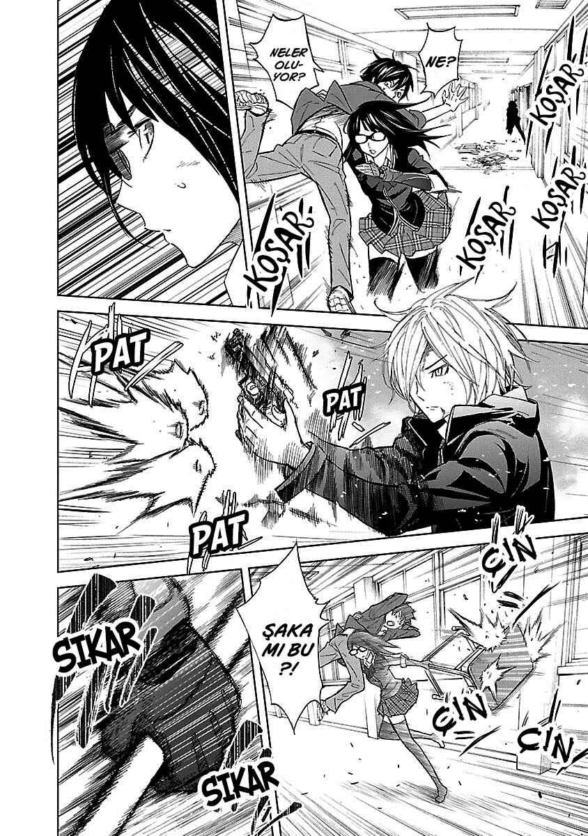 Okitenemuru Chapter 19 - Page 13