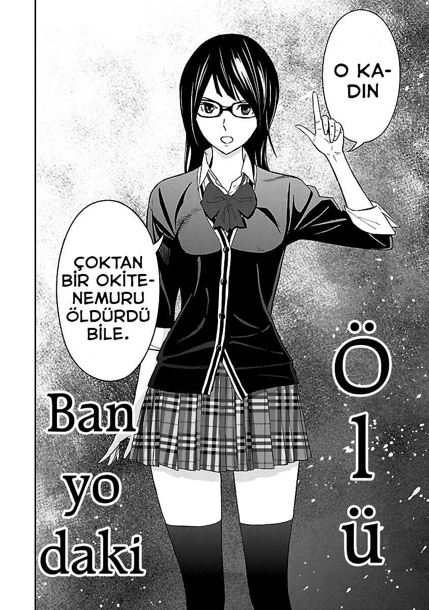 Okitenemuru Chapter 19 - Page 3