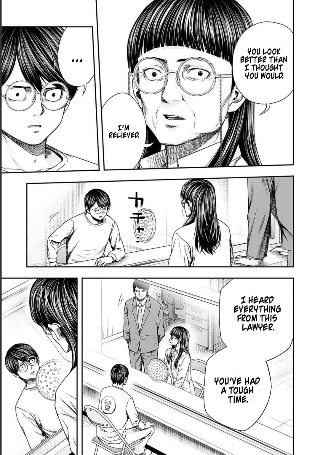 Tsuyoshi - Daremo Katenai, Aitsu ni wa Chapter 177 - Page 11