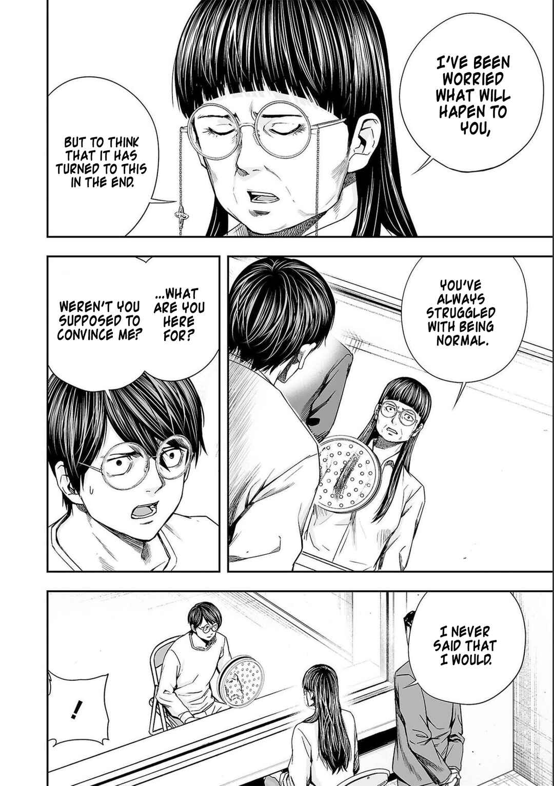 Tsuyoshi - Daremo Katenai, Aitsu ni wa Chapter 177 - Page 12