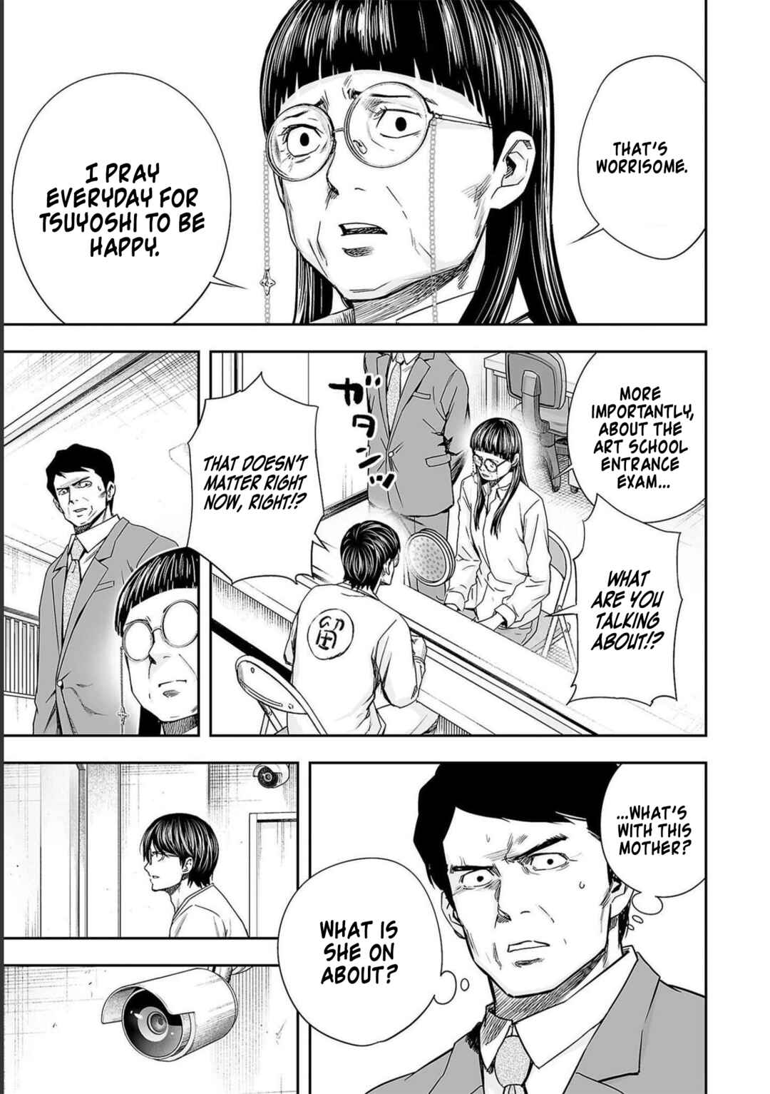 Tsuyoshi - Daremo Katenai, Aitsu ni wa Chapter 177 - Page 15