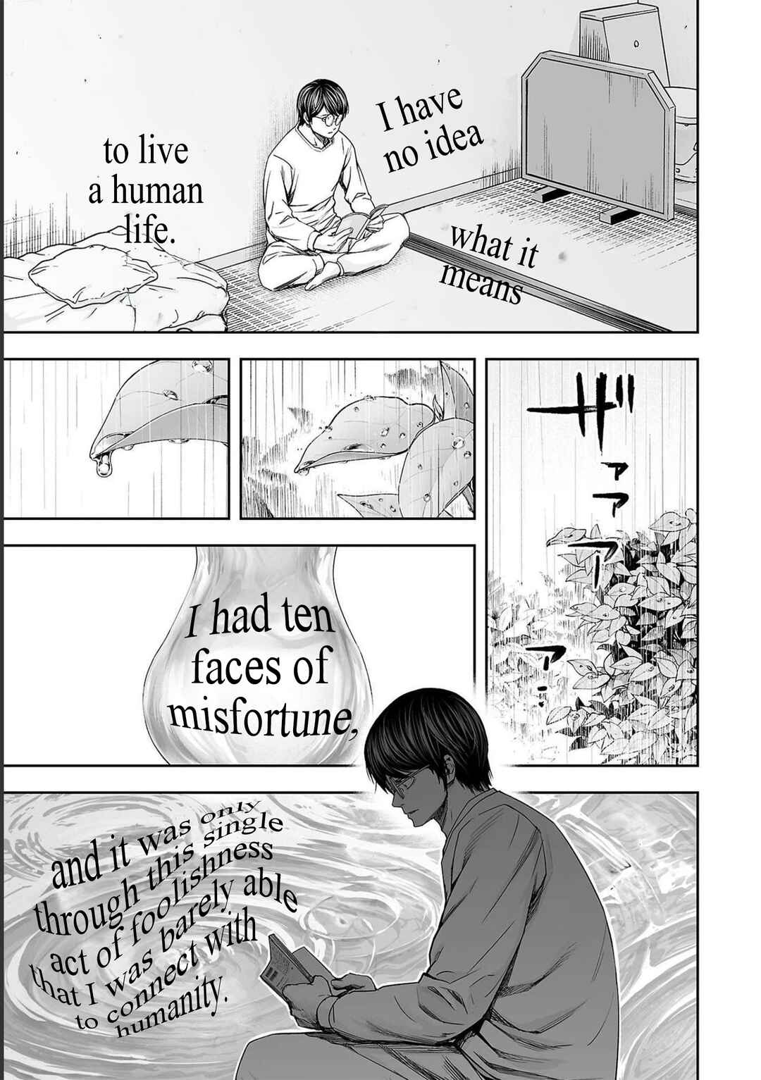 Tsuyoshi - Daremo Katenai, Aitsu ni wa Chapter 177 - Page 3