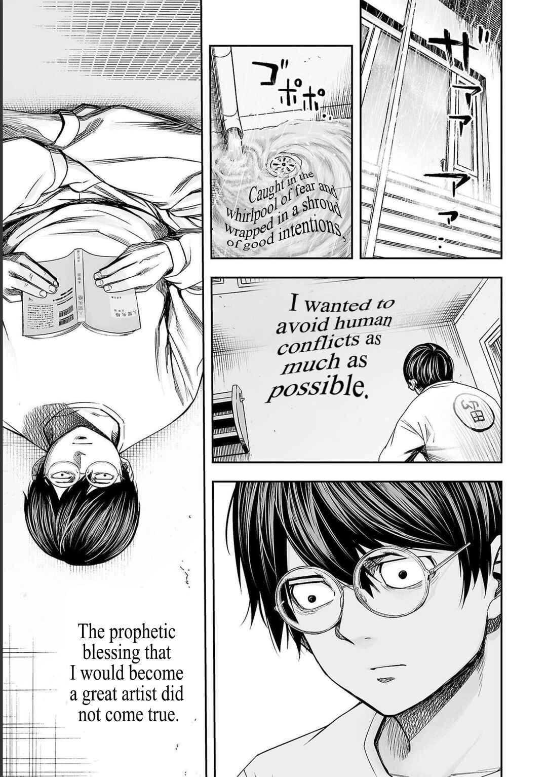 Tsuyoshi - Daremo Katenai, Aitsu ni wa Chapter 177 - Page 5