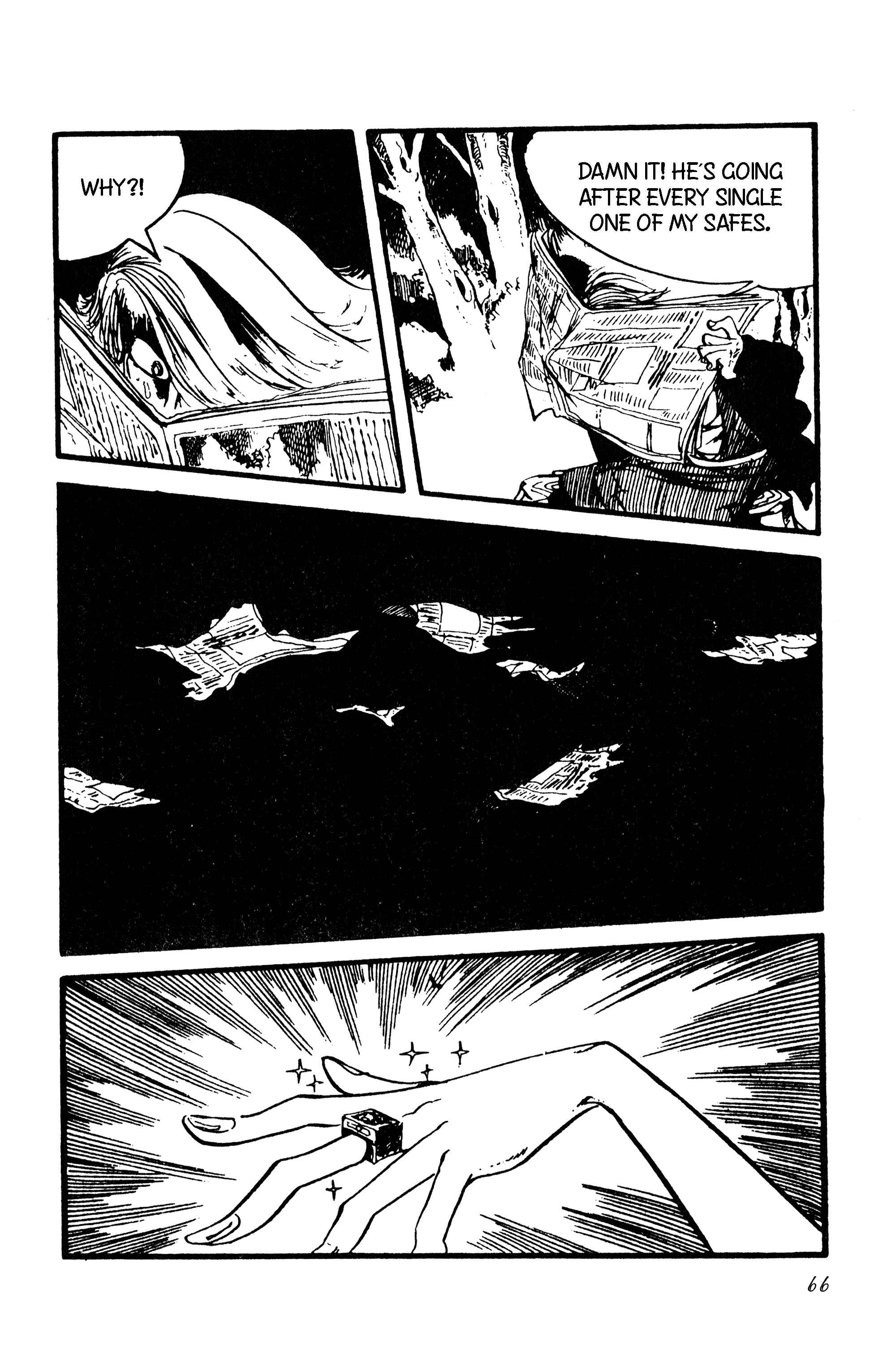 Lupin III Chapter 102 - Page 15