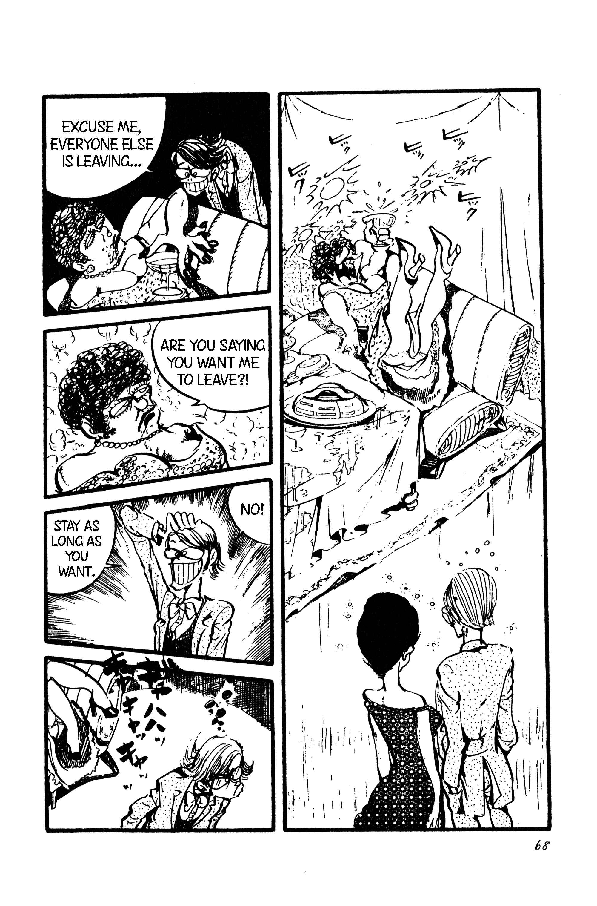 Lupin III Chapter 102 - Page 17