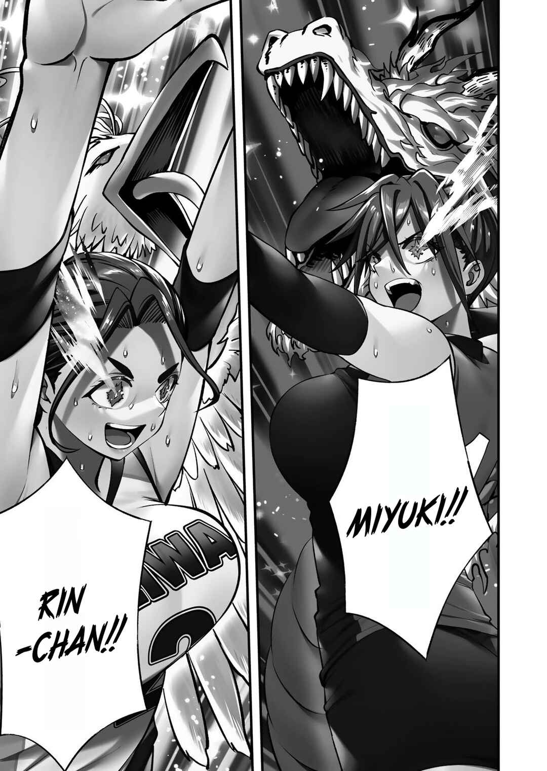 Sawaranaide Kotesashi-kun Chapter 128 - Page 21