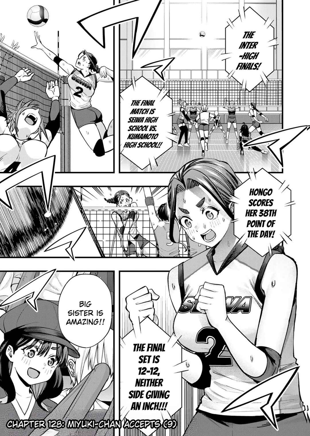 Sawaranaide Kotesashi-kun Chapter 128 - Page 3