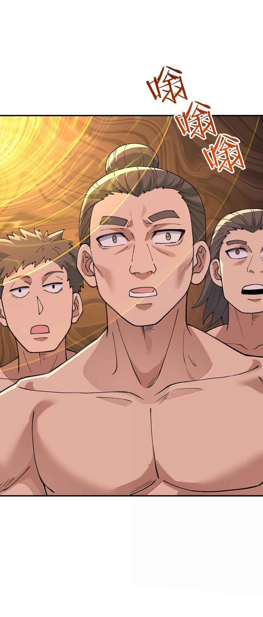 The Heavenly Path Is Not Stupid Chapter 100 - Page 15