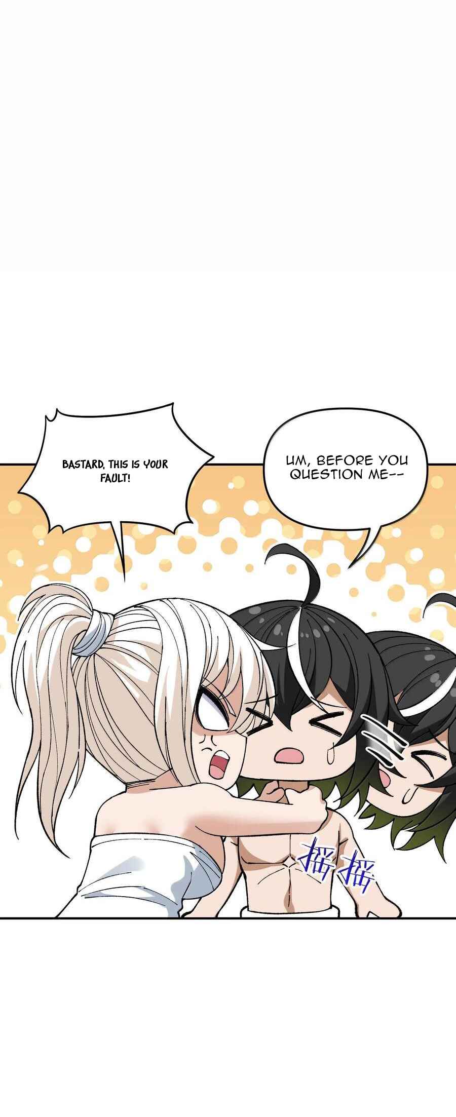 The Heavenly Path Is Not Stupid Chapter 100 - Page 22