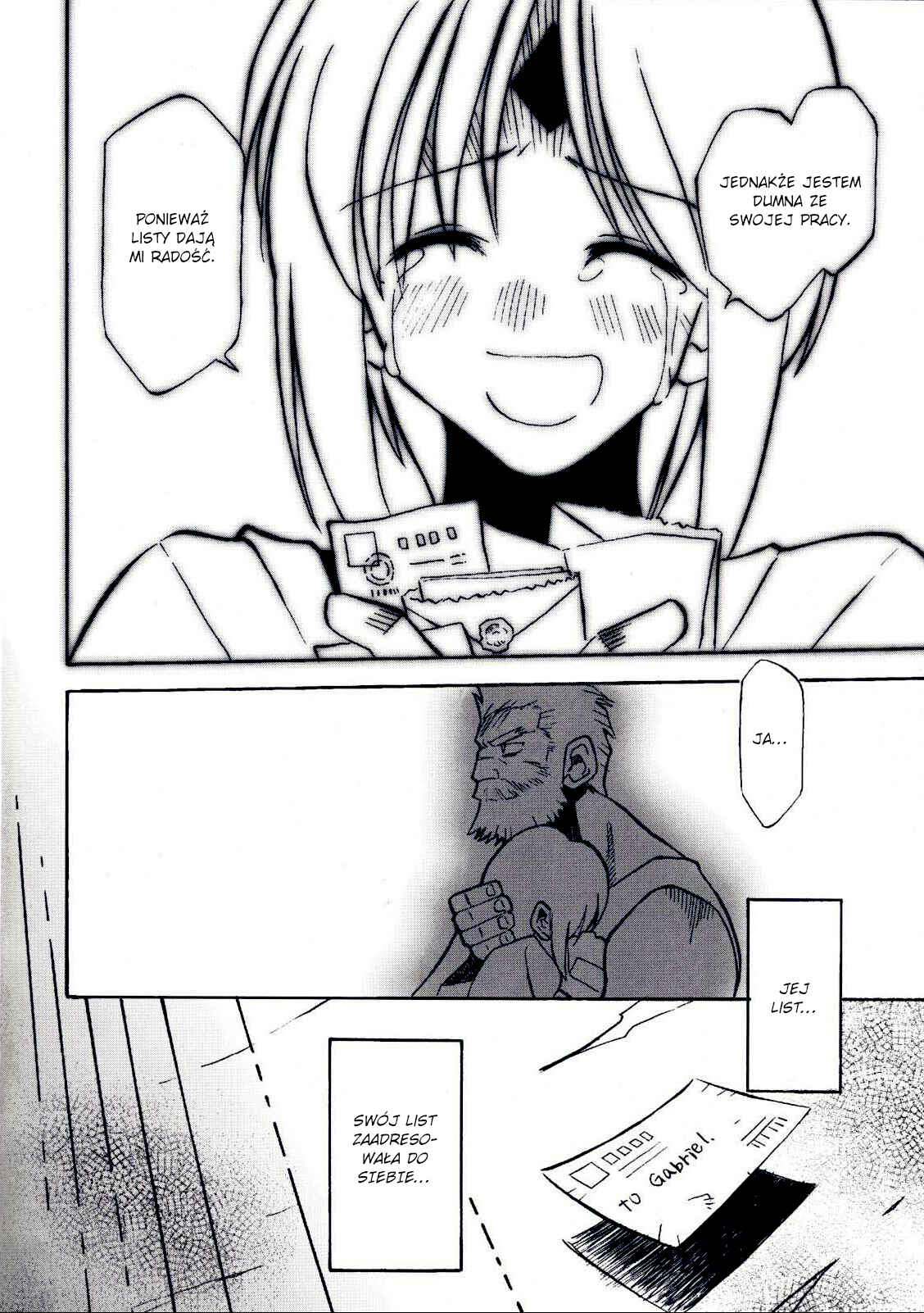 Clowick canaan-vail Chapter Oneshot - Page 11
