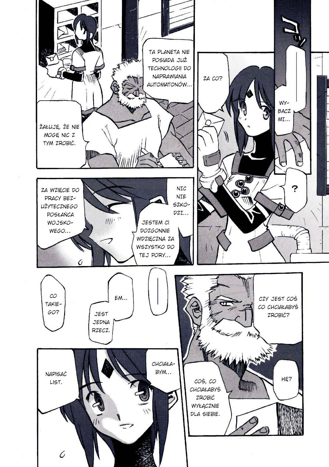 Clowick canaan-vail Chapter Oneshot - Page 5