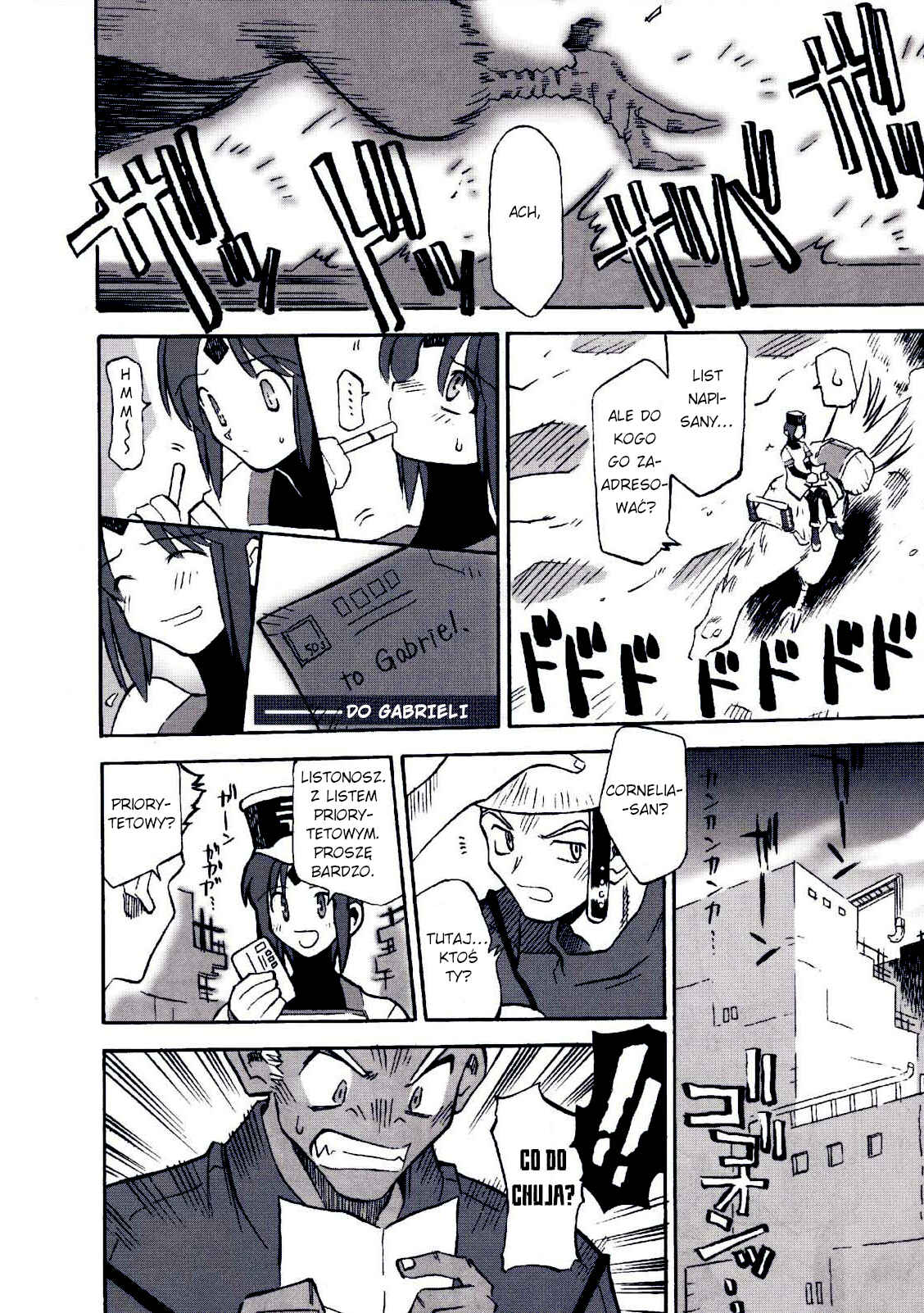 Clowick canaan-vail Chapter Oneshot - Page 7